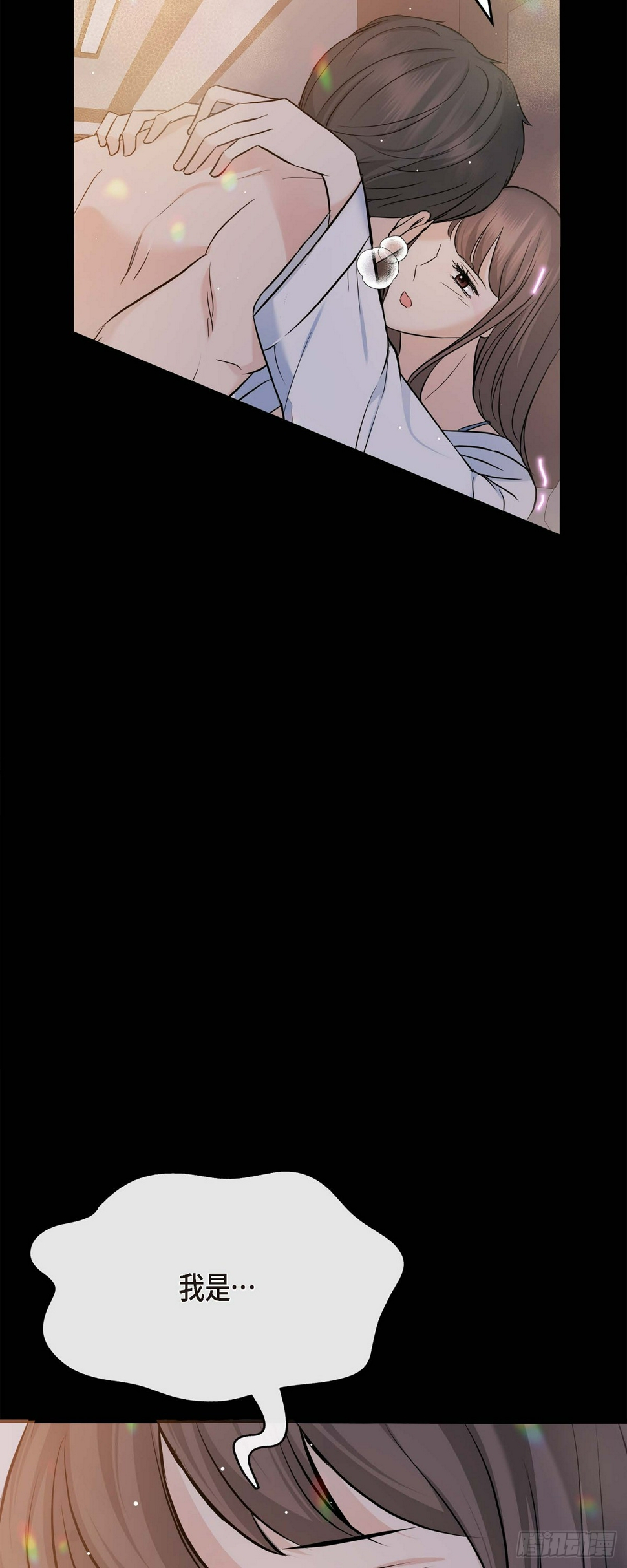 010 我觉得很别扭10