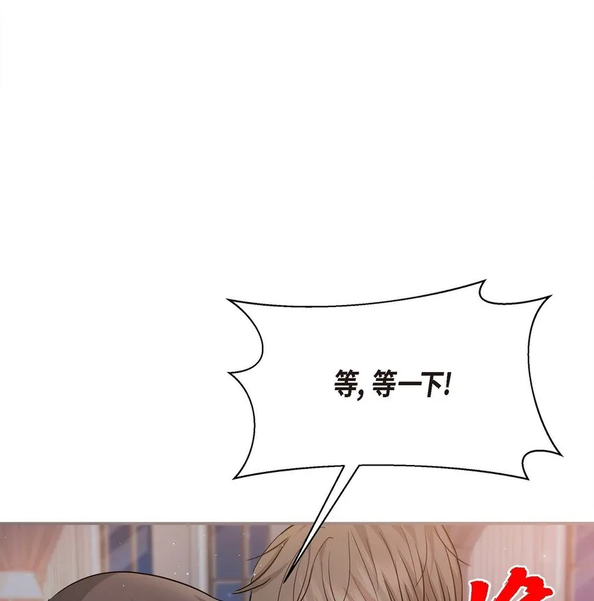 19 这可是你先开始的19