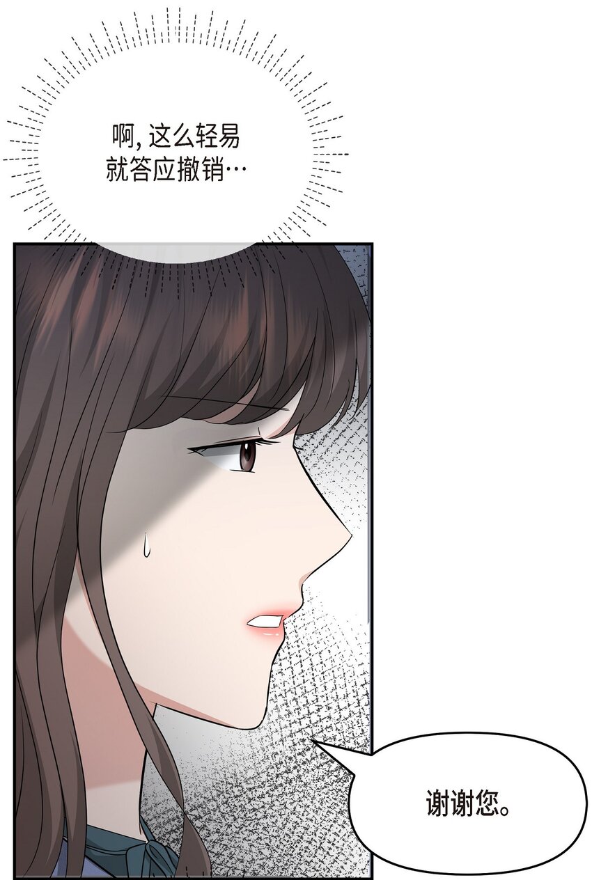 33 这里只有我们而已36