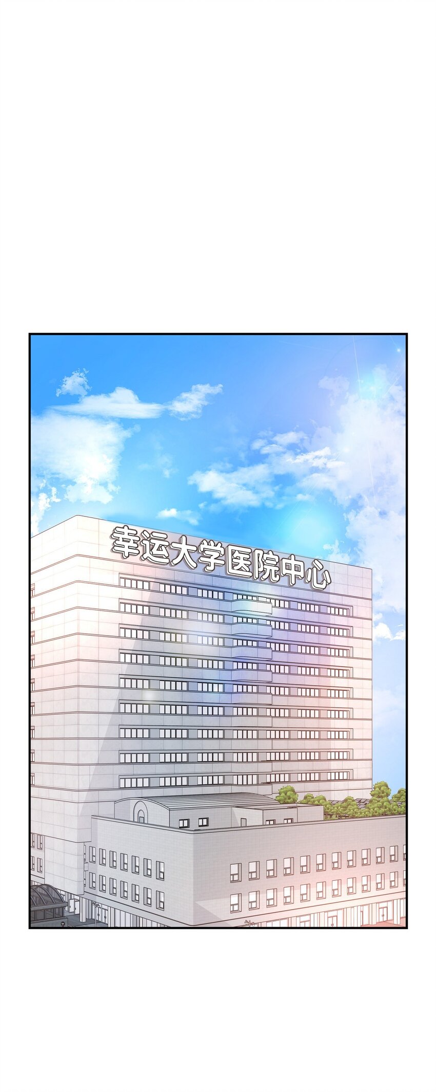 34 我一定会查清真相18