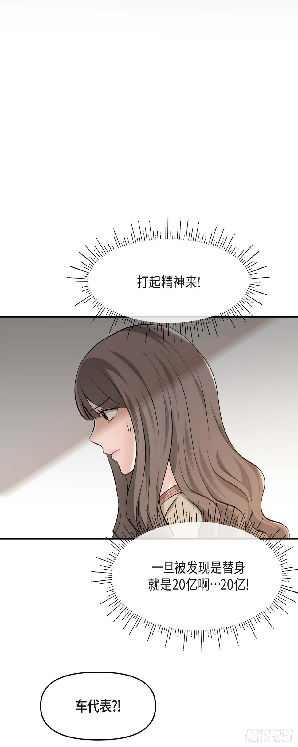 03不让人发现代表不在就可以了13