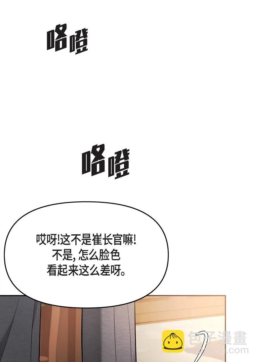 31 我有心爱的女人了56