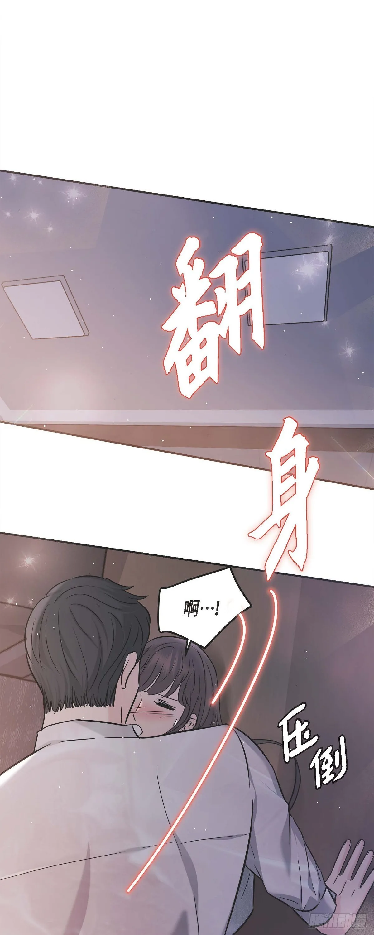 013 意犹未尽19