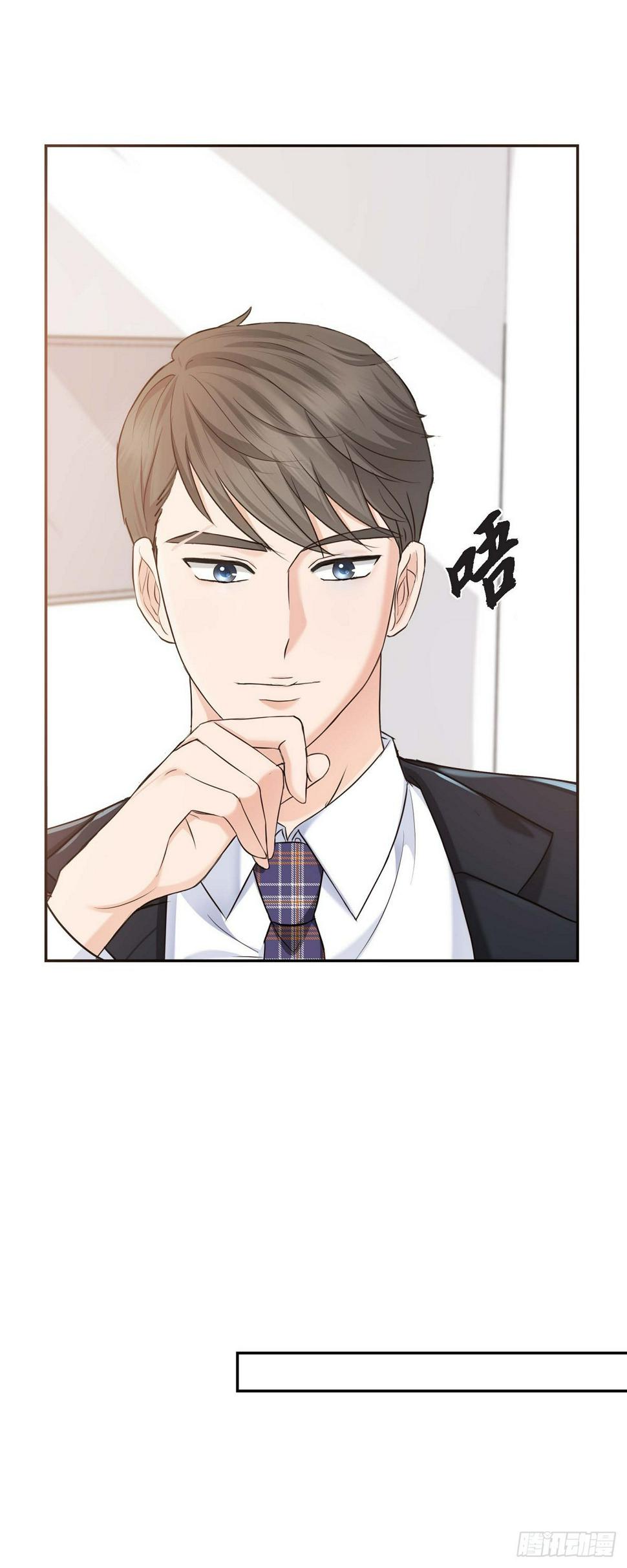 02竟然能近距离面对这个大人物46