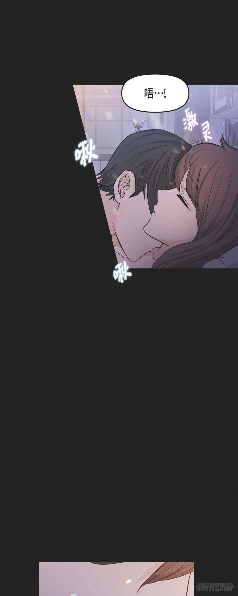 010 我觉得很别扭4