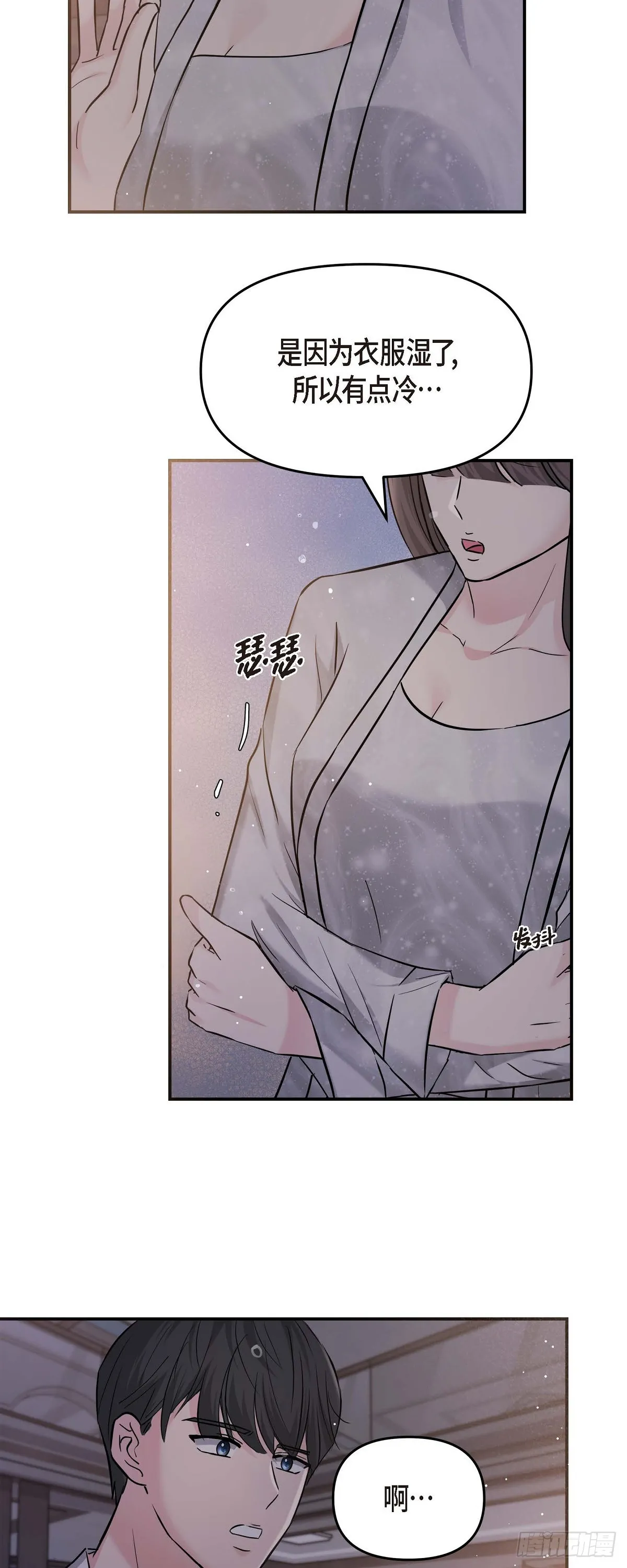 013 意犹未尽31