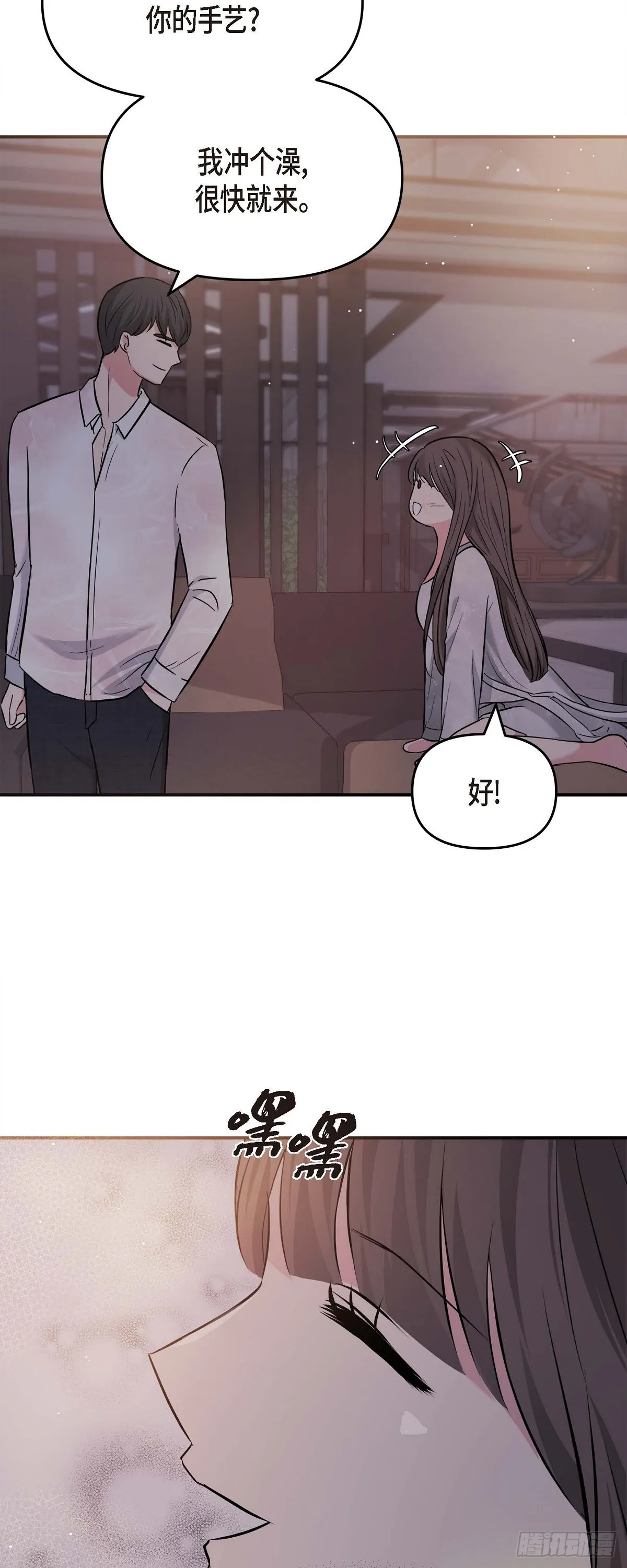 013 意犹未尽36