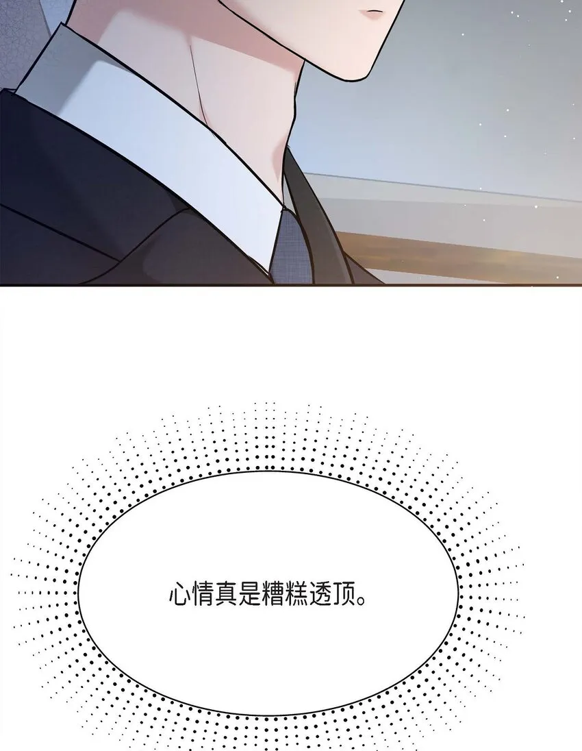 18 跟踪46