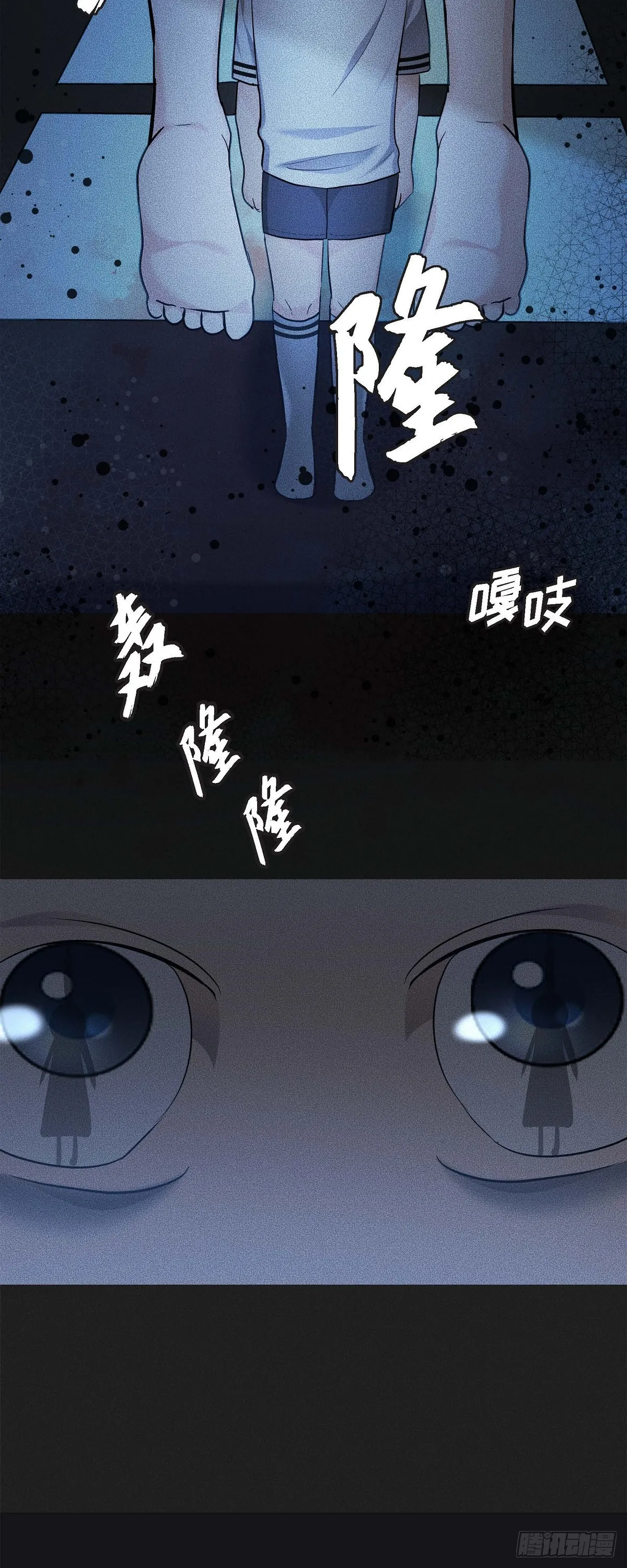 013 意犹未尽7