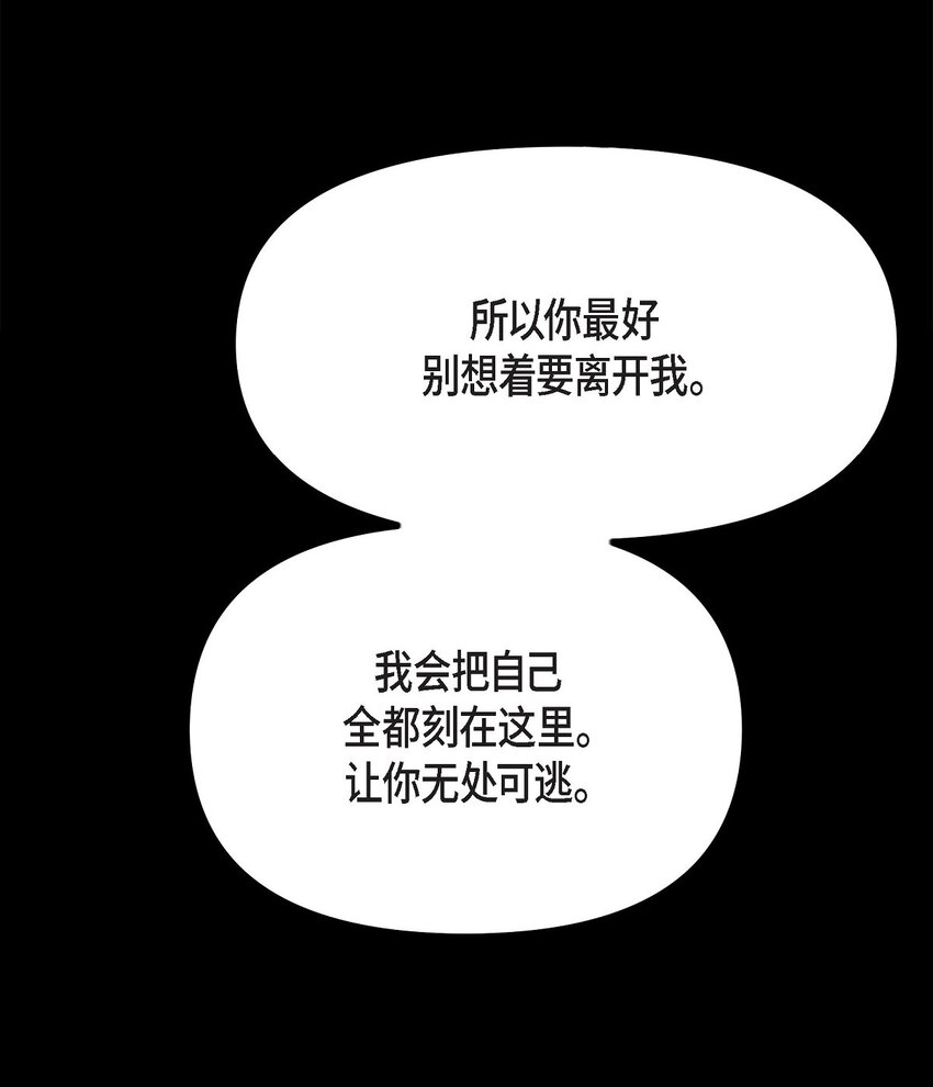 32 我到现在都难以置信9
