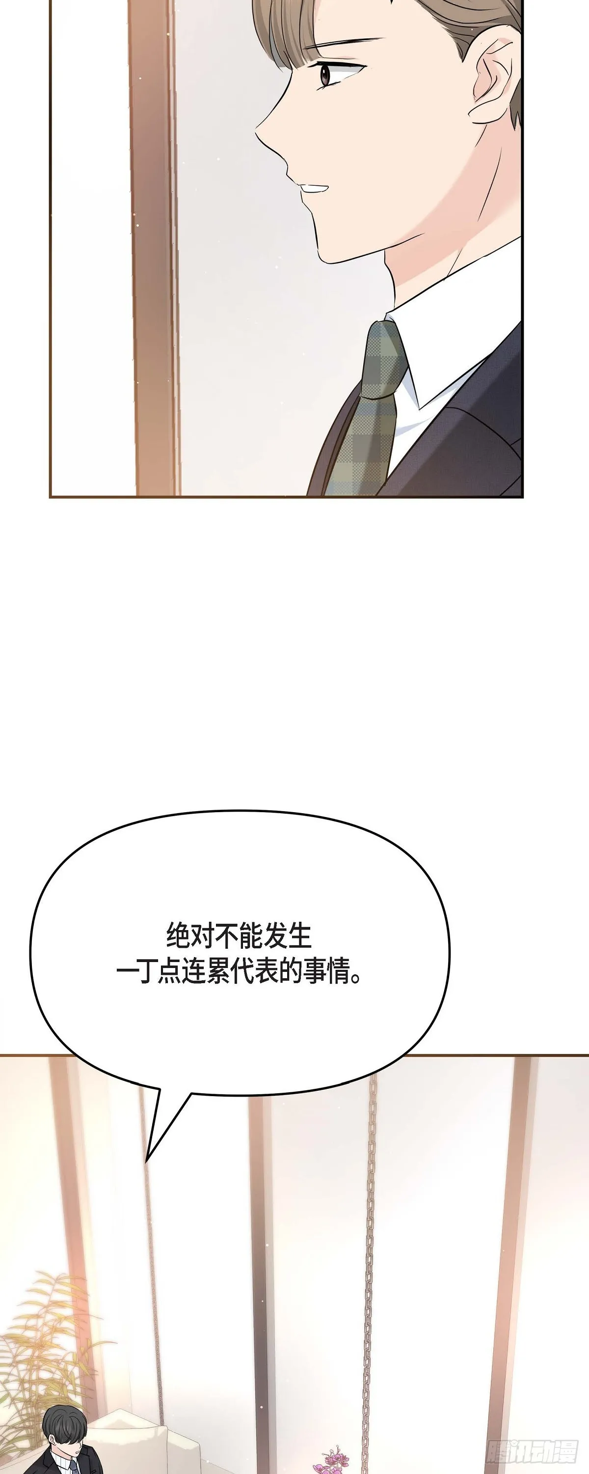 015 是个好消息18