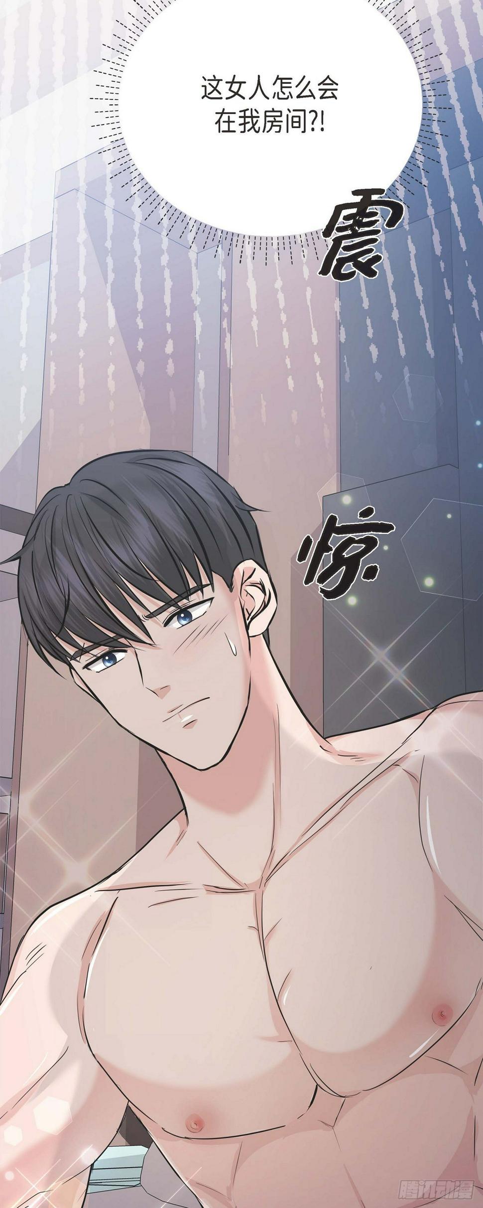 09 真叫人惊讶58