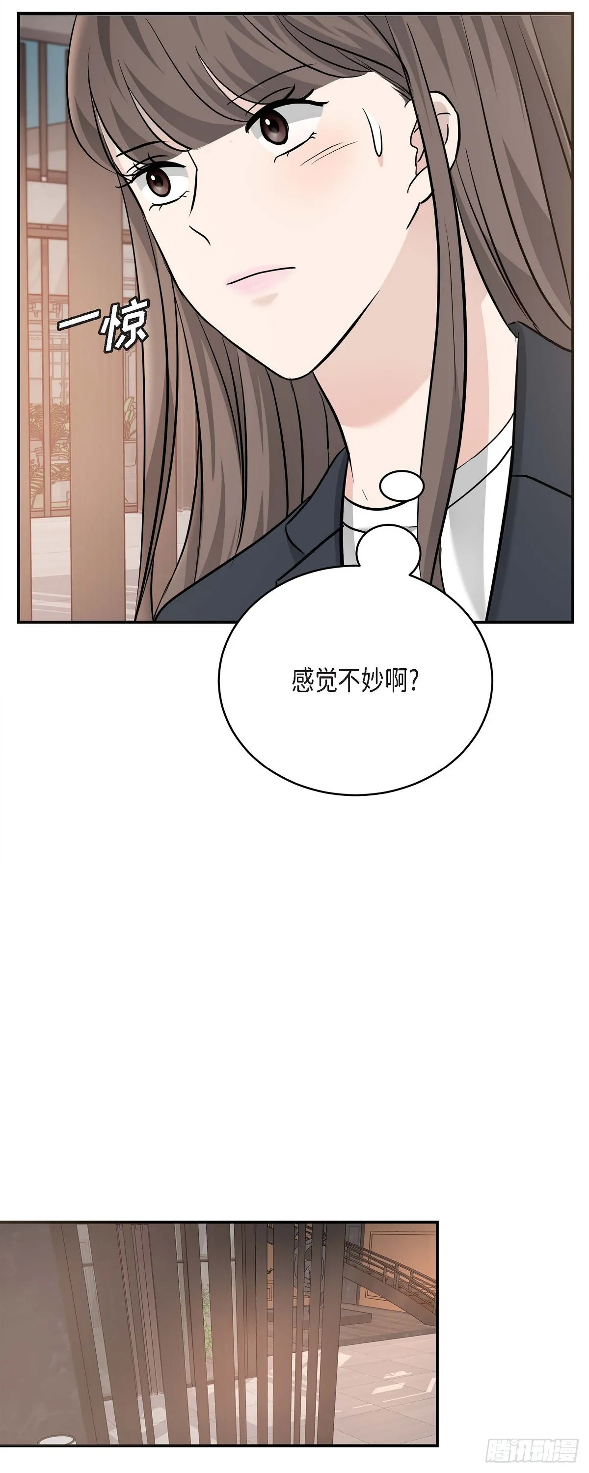 015 是个好消息31