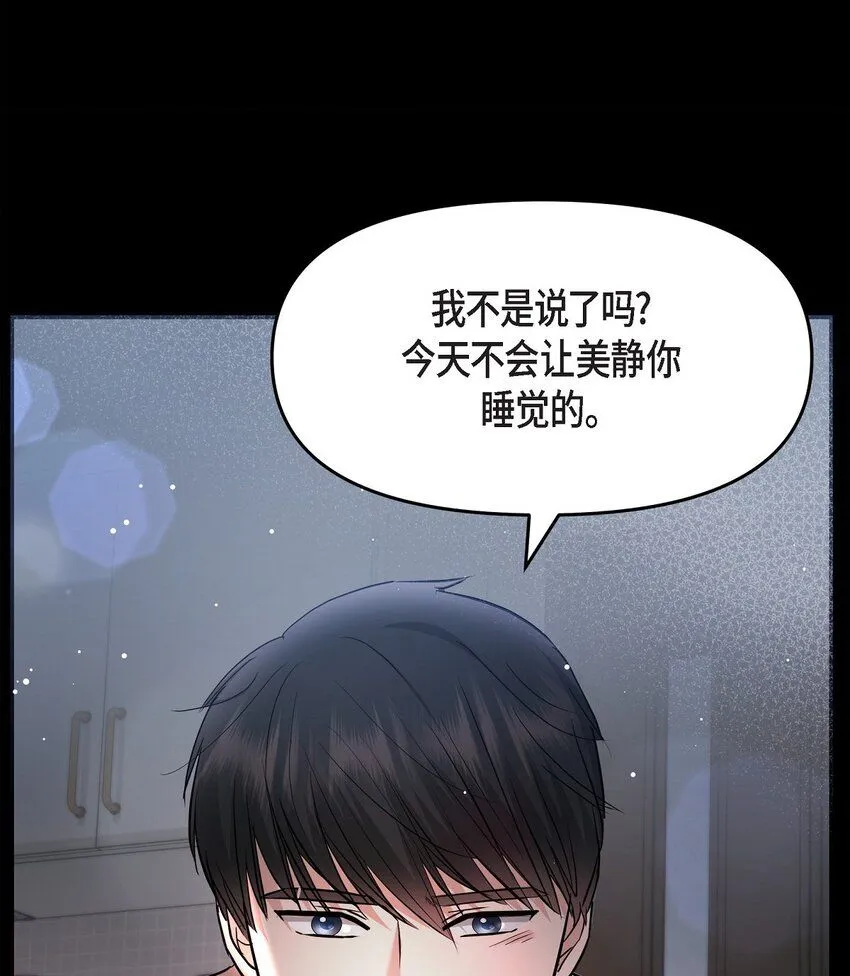 31 我有心爱的女人了20