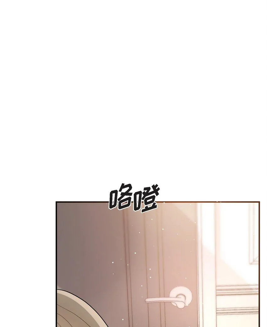 21 态度真够冷的10