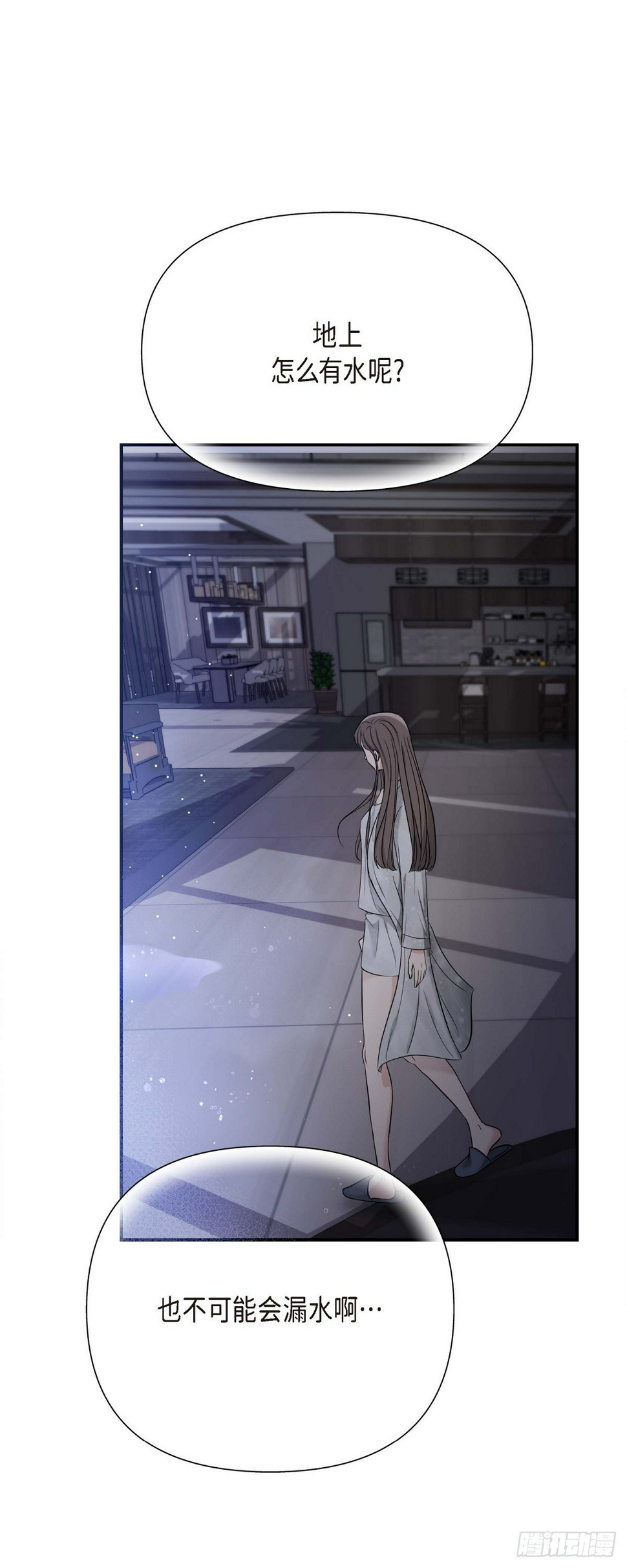 012 我爱志厚51