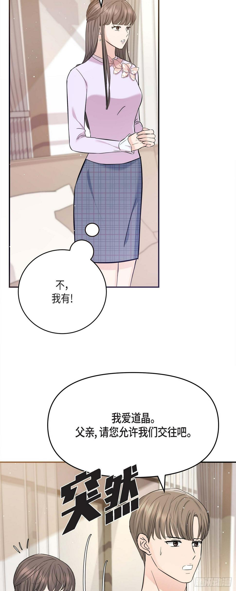 012 我爱志厚6