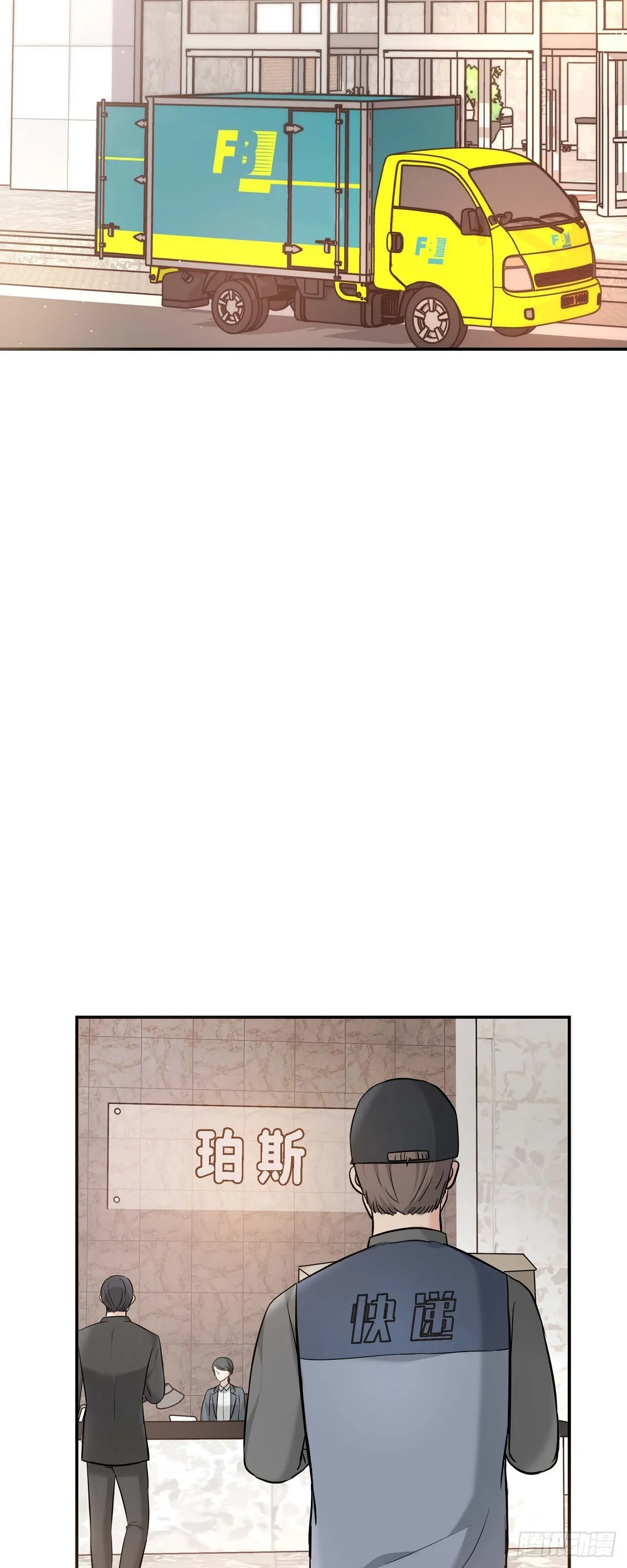 015 是个好消息42
