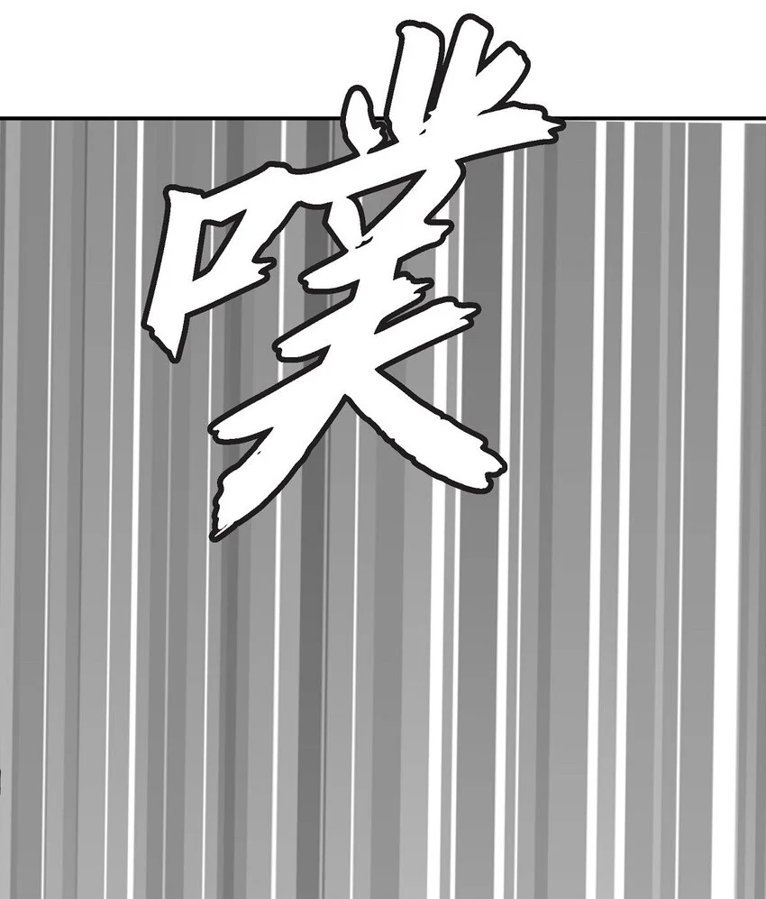 38 把人搞得心急如焚22