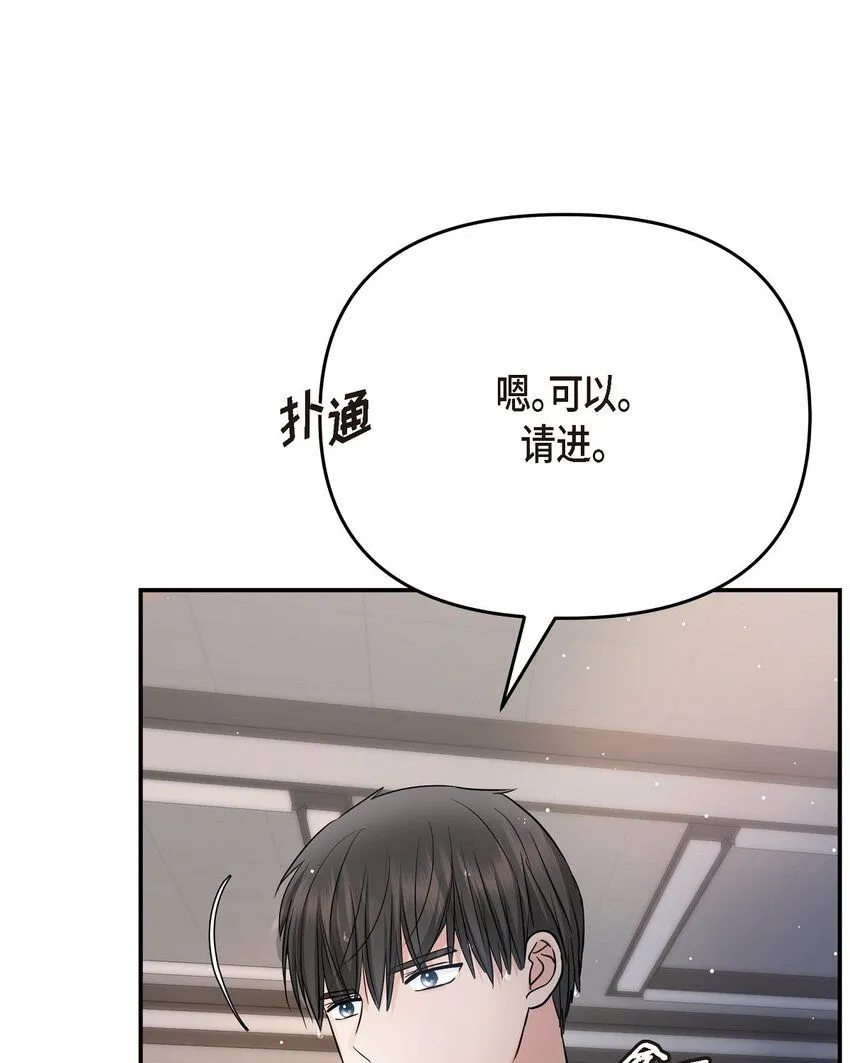 22 过生日11