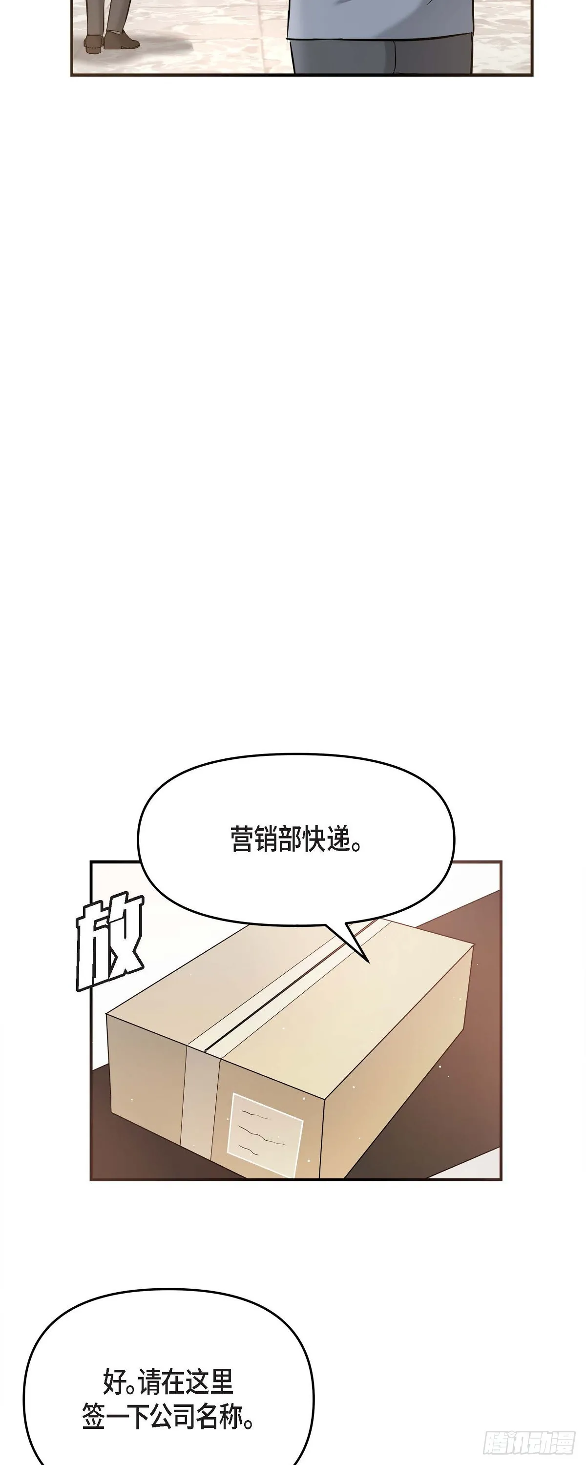 015 是个好消息43