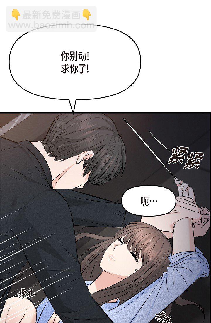 37 我不能奢望他帮忙64