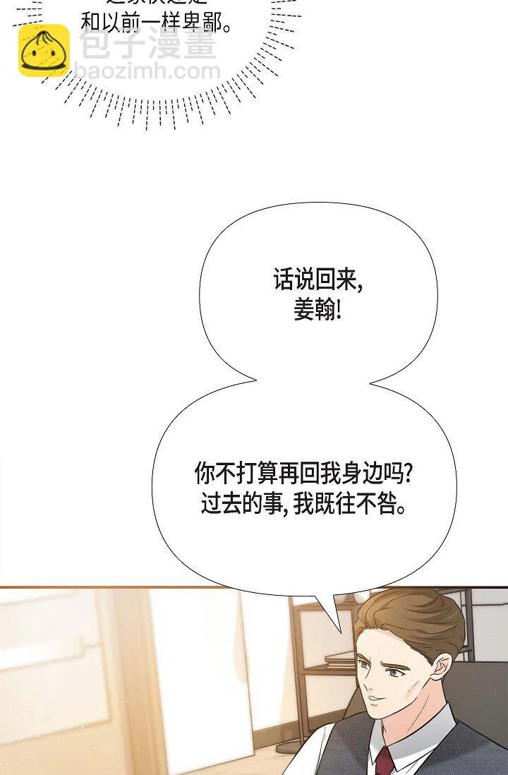 17 无法狡辩的证据8