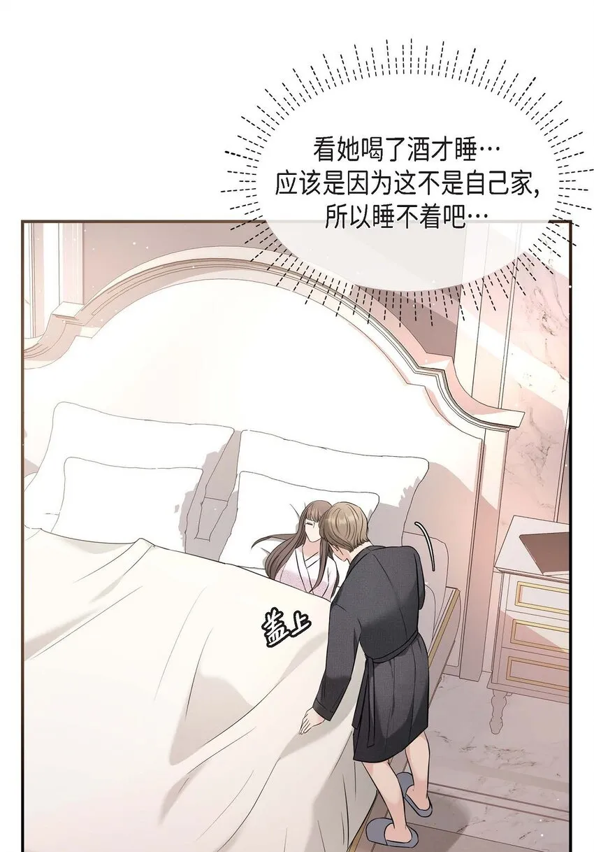 18 跟踪98