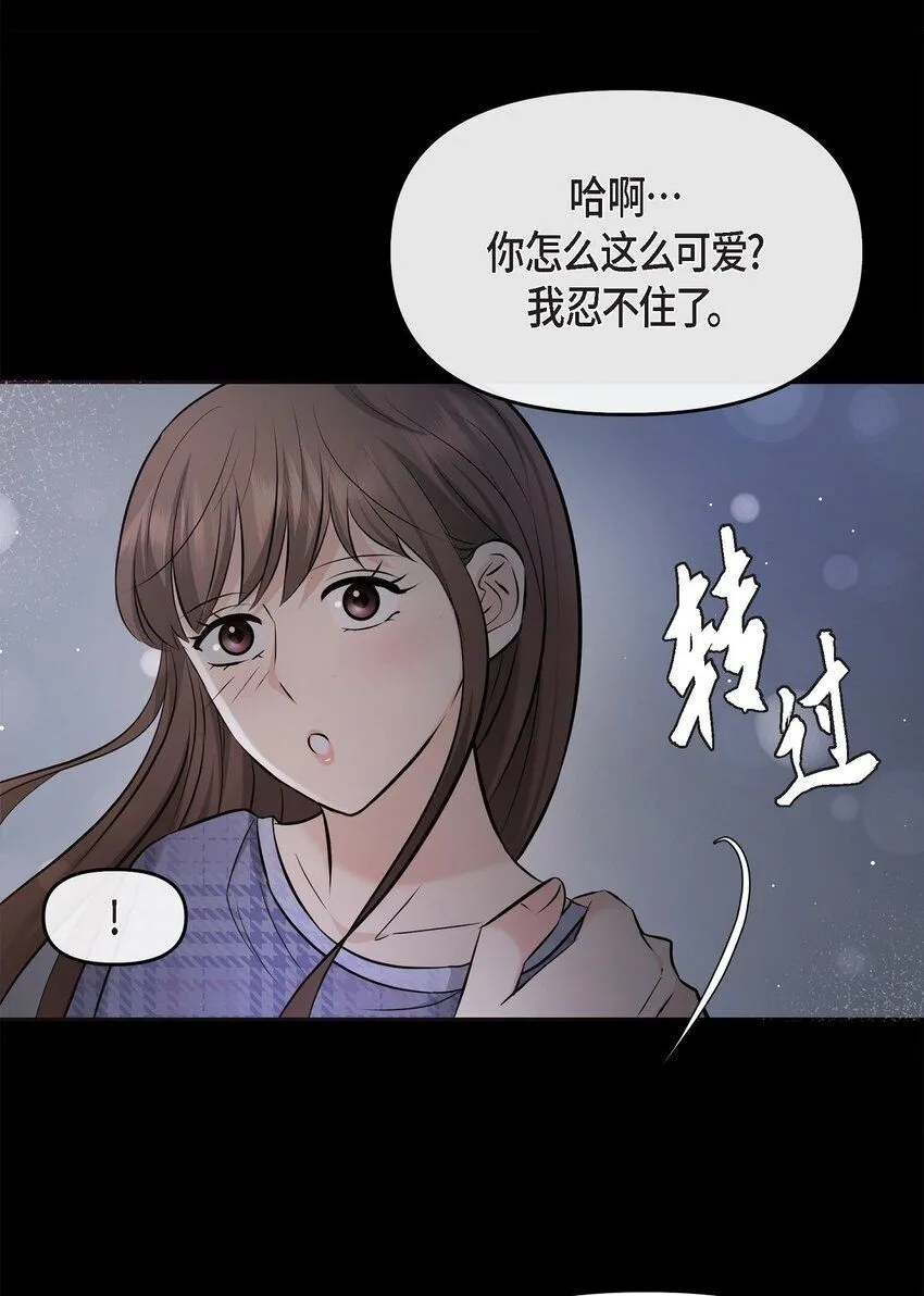 30 只要想起你就很幸福31