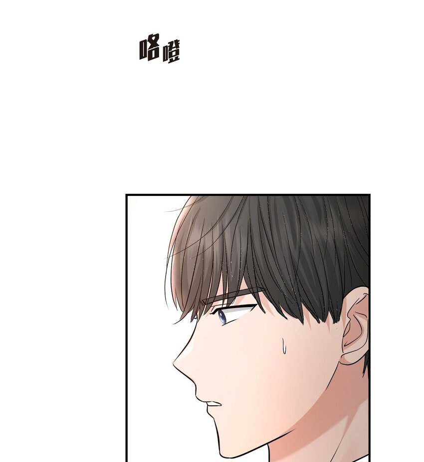 33 这里只有我们而已53