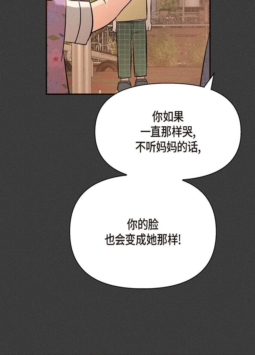 22 过生日46