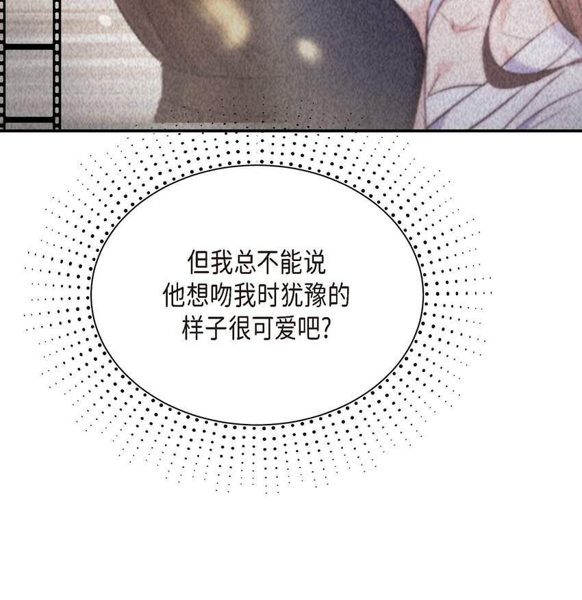 33 这里只有我们而已45