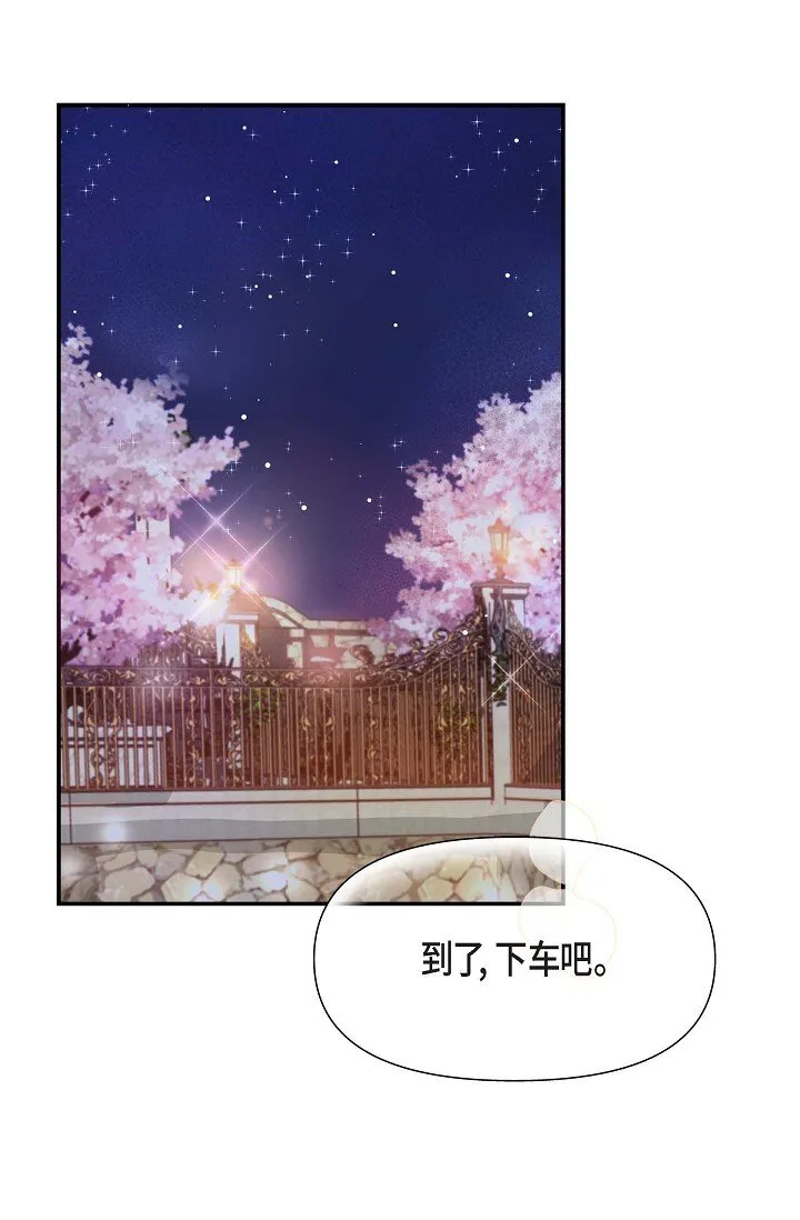 17 无法狡辩的证据43