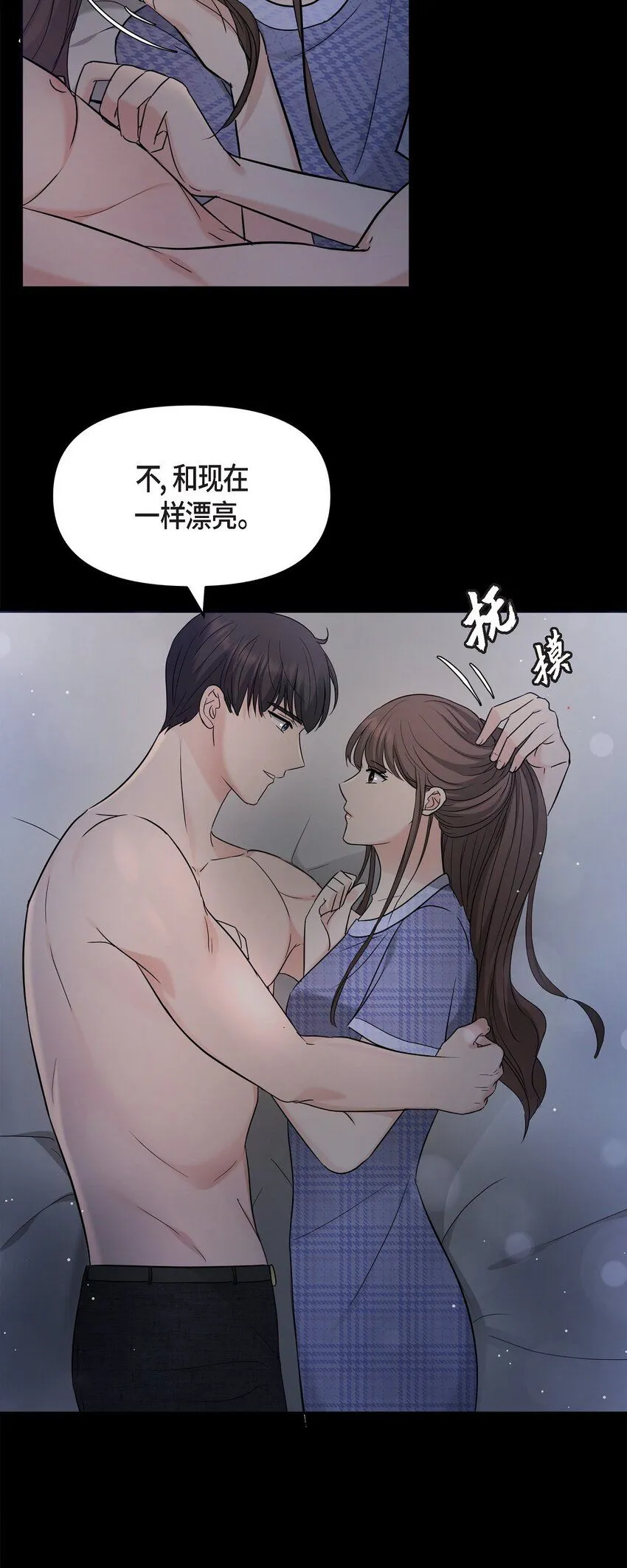30 只要想起你就很幸福9