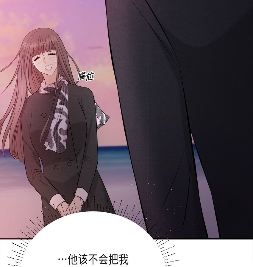 32 我到现在都难以置信51