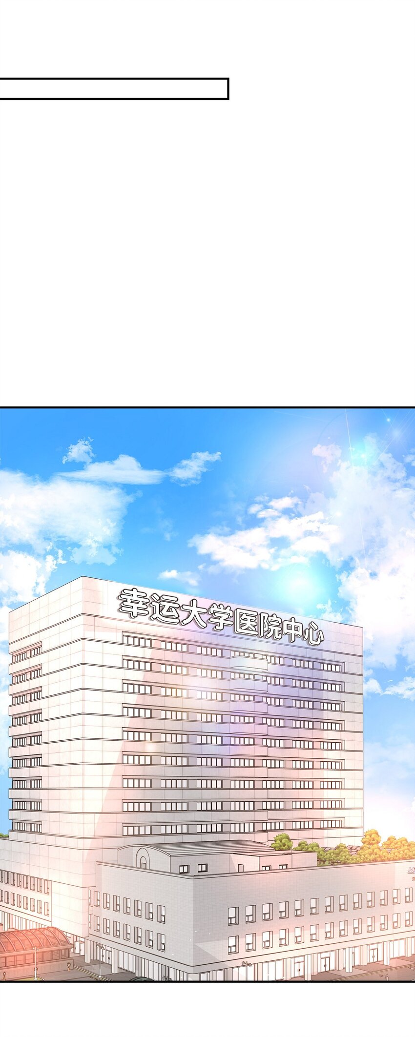 33 这里只有我们而已51