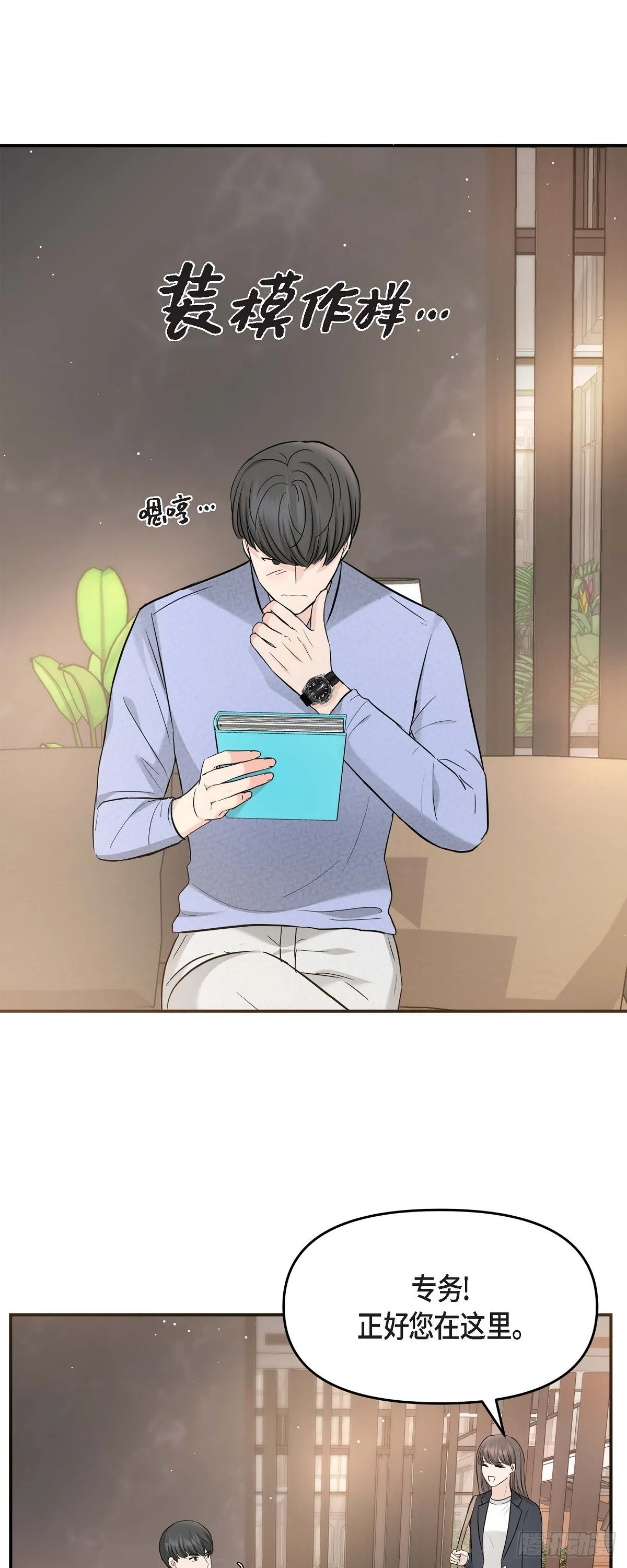 015 是个好消息24
