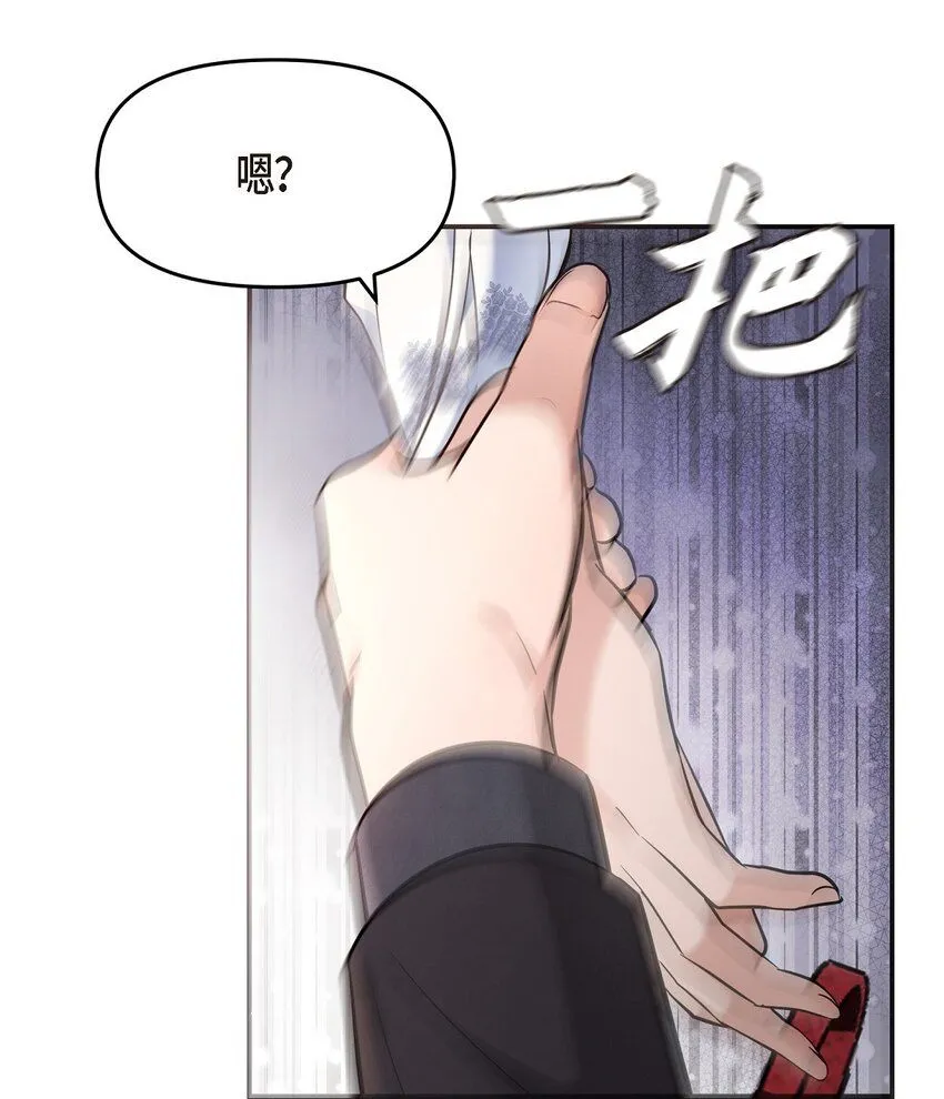 21 态度真够冷的77