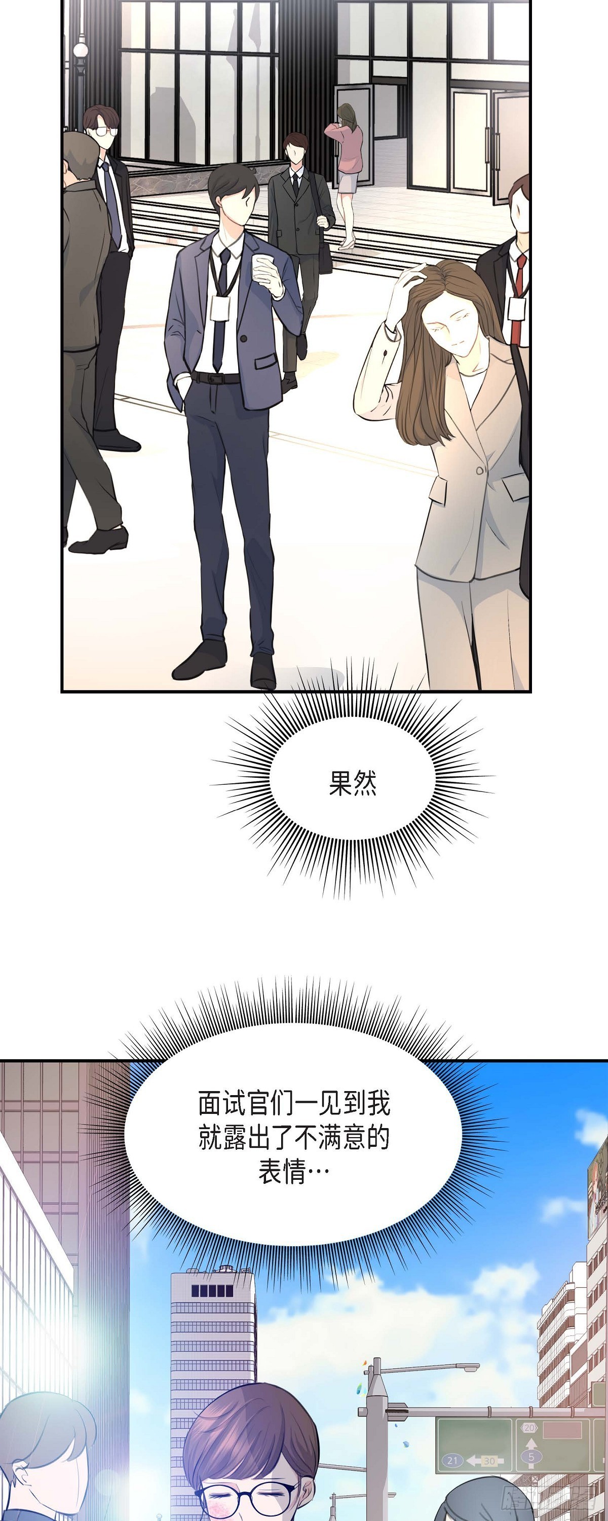 01 太不可思议了!28