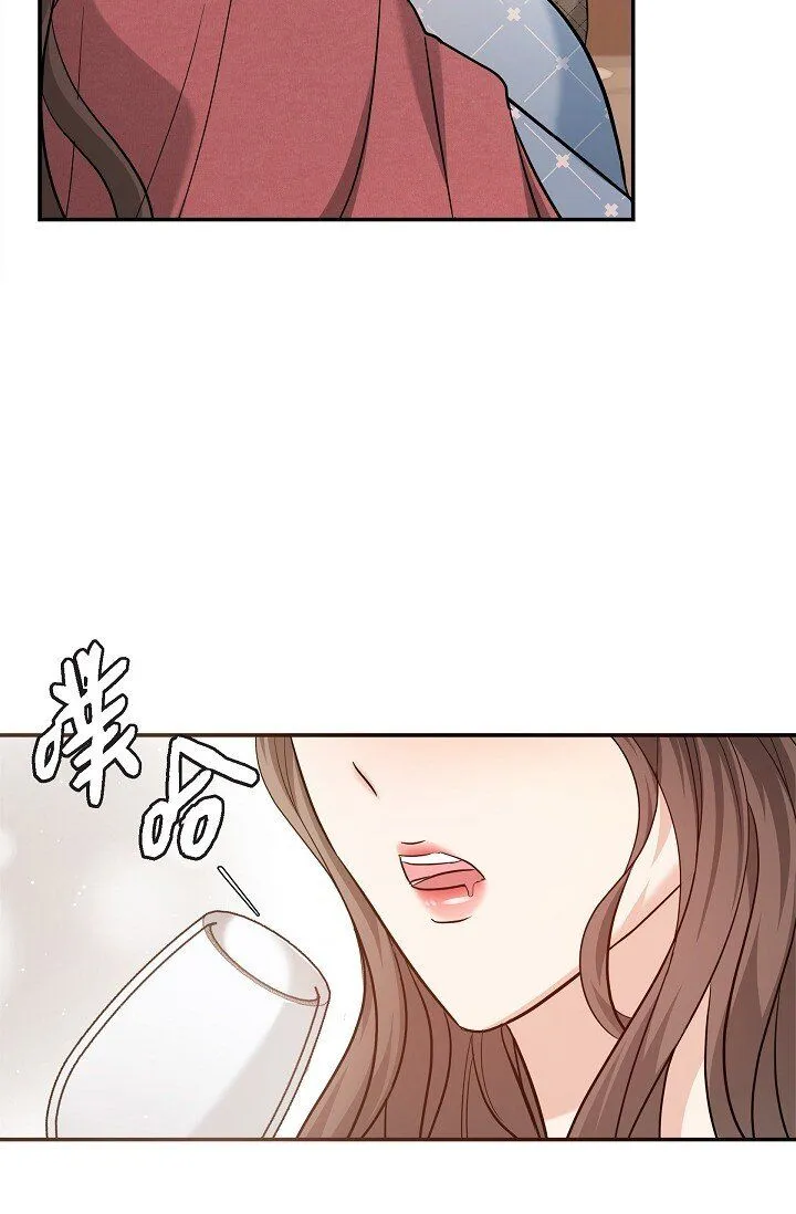 26 现在的你太可爱了35
