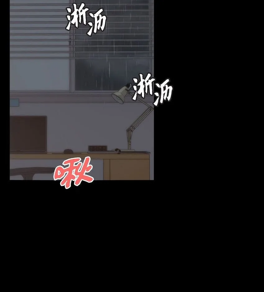 31 我有心爱的女人了1