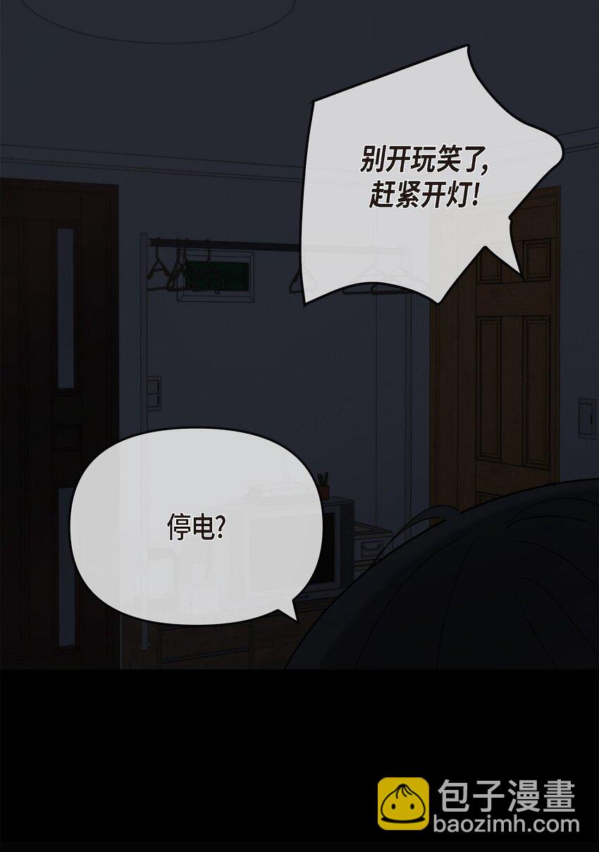 29 好像在哪儿见过他似的56