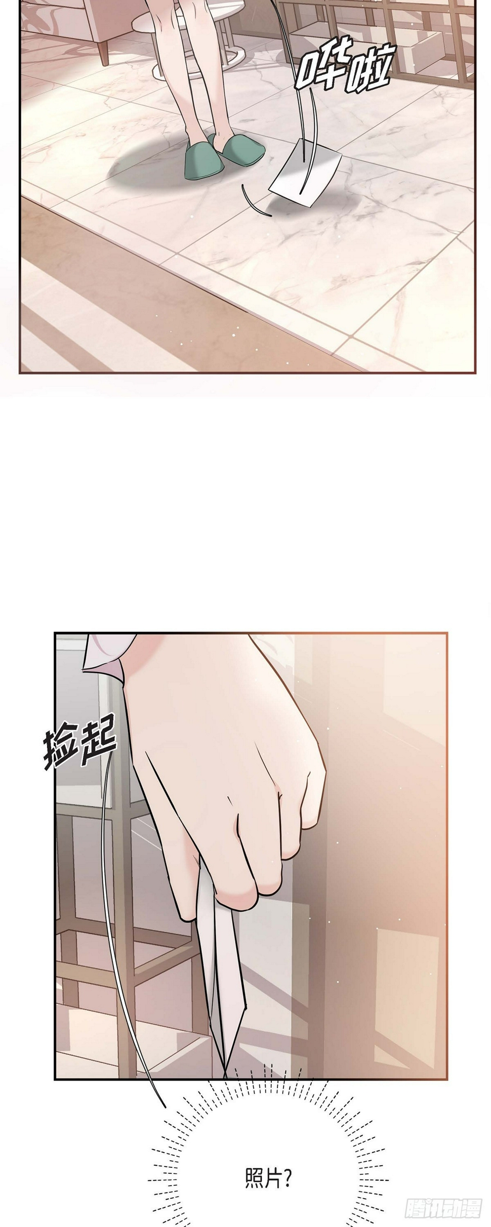 011 真叫人不知所措26
