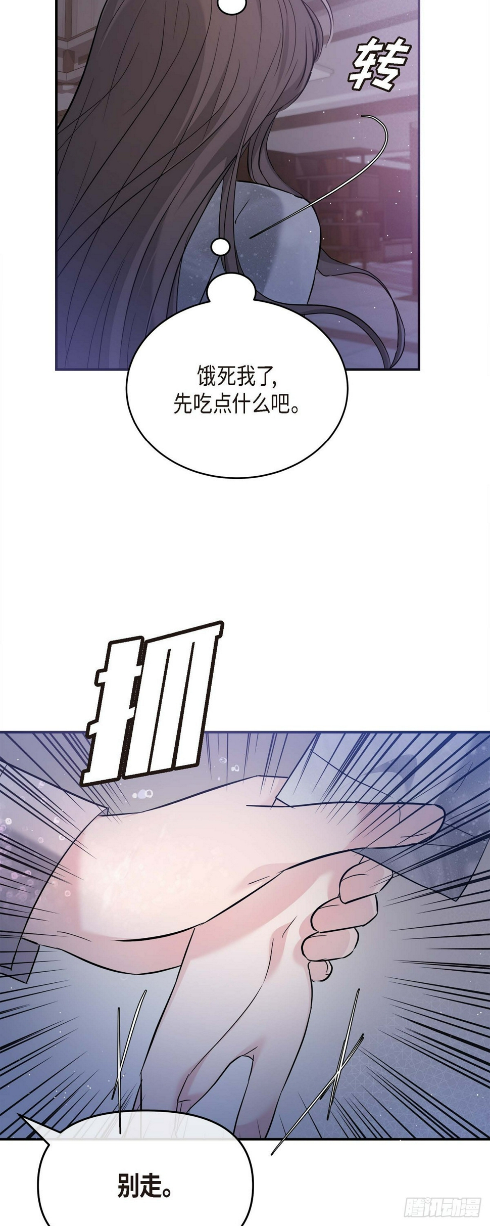 012 我爱志厚54