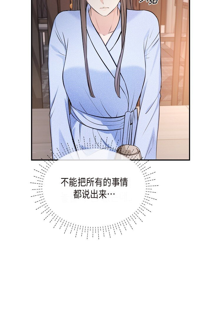 37 我不能奢望他帮忙34