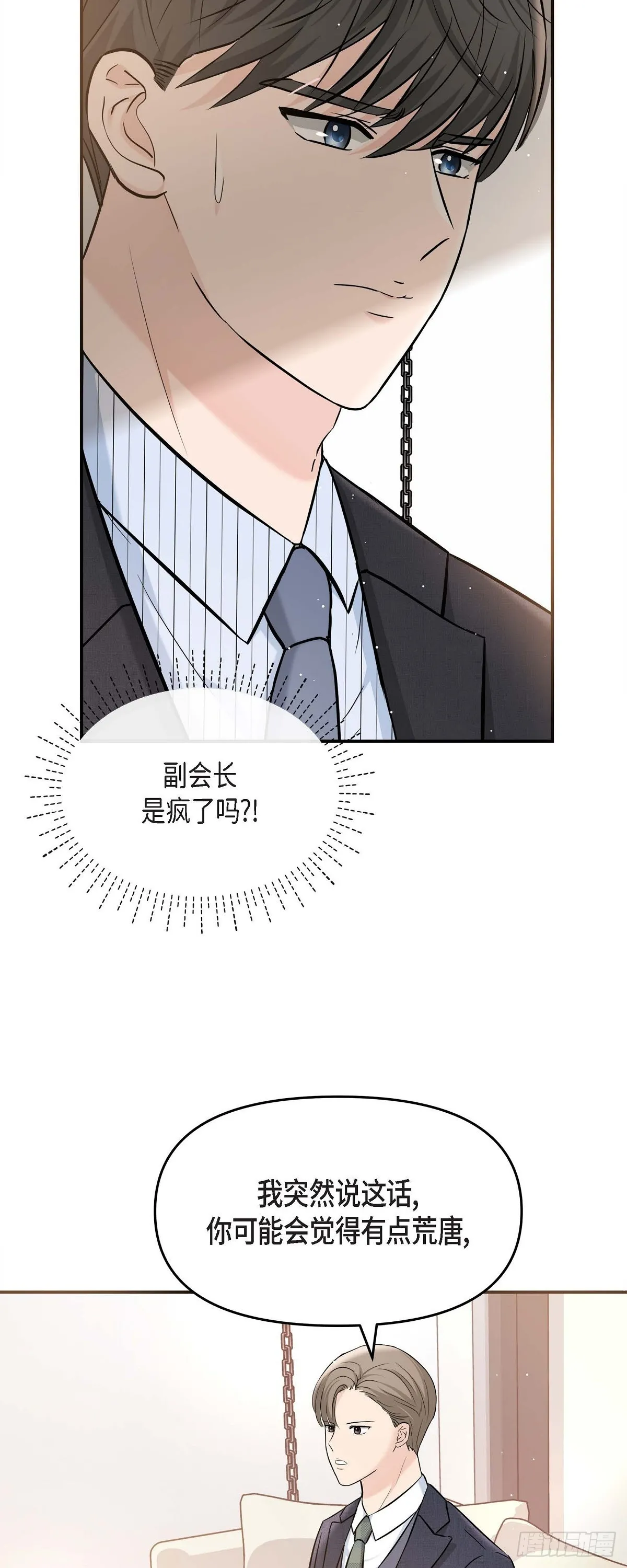 015 是个好消息1