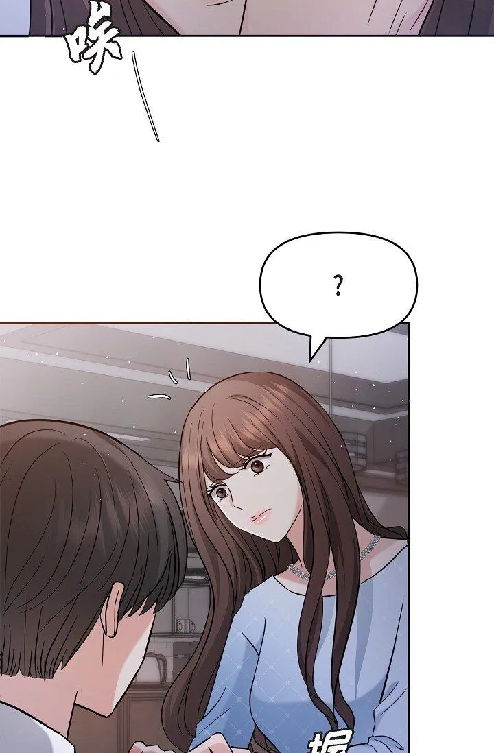 27 我真是受够了59
