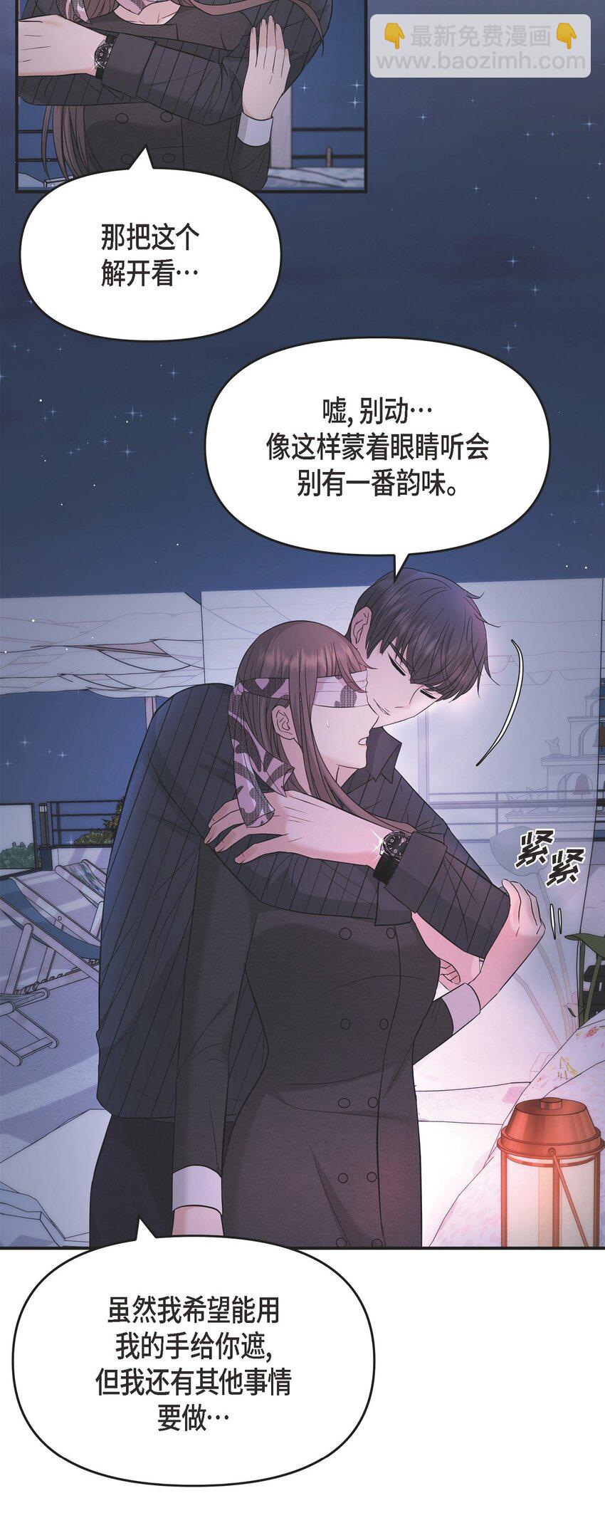 33 这里只有我们而已6