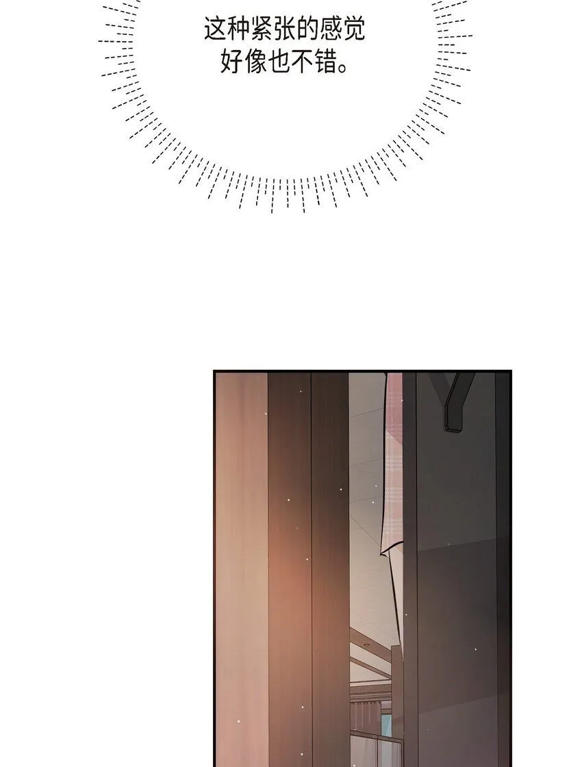 22 过生日13