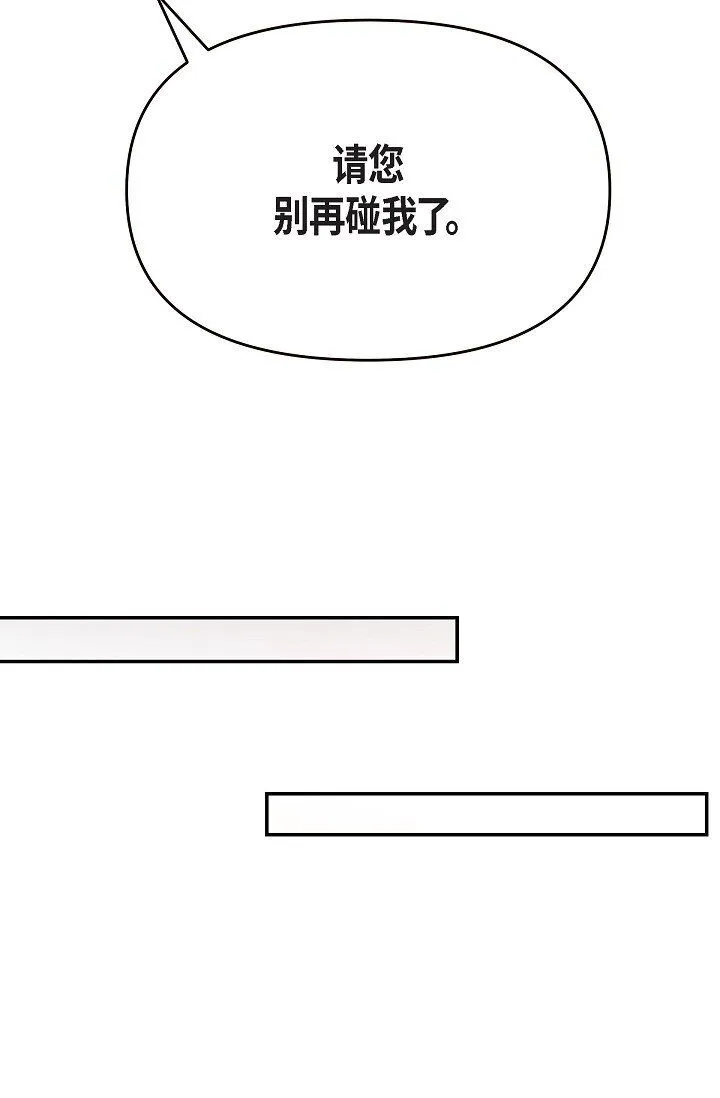 26 现在的你太可爱了72
